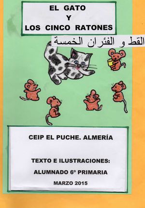 El Gato Y Los Cinco Ratones