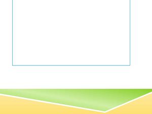 Cartilla Comunidad Primitiva