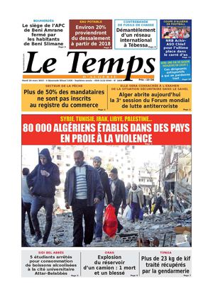 Le Temps d'Algérie Edition du Mardi 24 Mars 2015