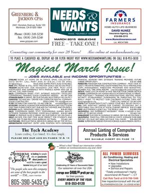 NEEDS & WANTS #342 - March 2015