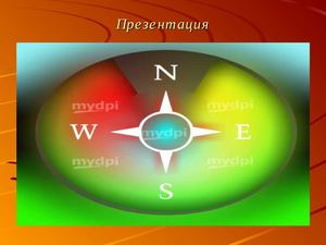 Свойство жидкости. Поверхностное натяжение