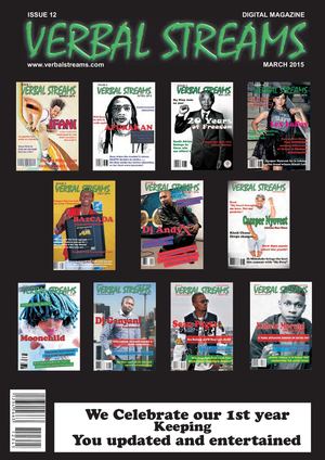 March Issue #12