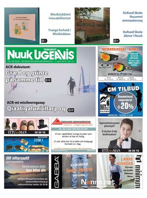 nu_2015_14