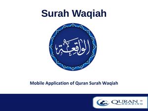 Surah Waqiah