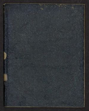 Médiathèque de Montbéliard - Etoile 96d