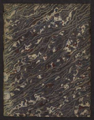 Médiathèque de Montbéliard - Etoile 97