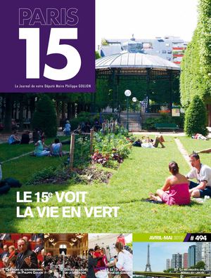 Paris 15 #494