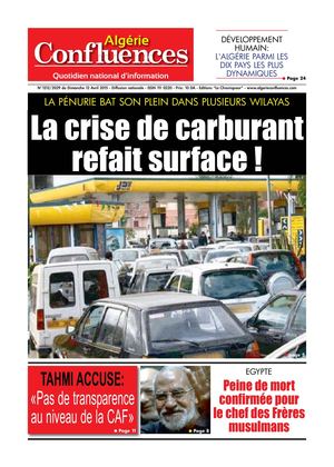 Algerie Confluences 12