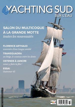 Ys 937 03 Int Web Promo