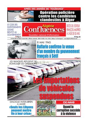 Algerie Confluences 14