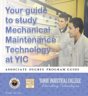 METMAINT_ASSOCIATE_MARCH2014