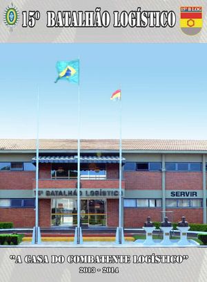 Revista do 15º Batalhão Logístico
