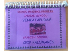 Venkatapuram Families