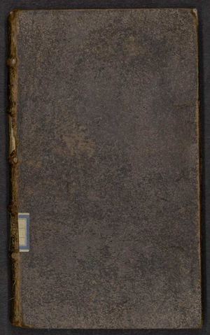 Médiathèque de Montbéliard - Etoile 123