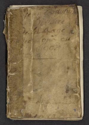 Médiathèque de Montbéliard - Etoile 129