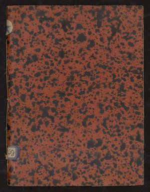 Médiathèque de Montbéliard - Etoile 158