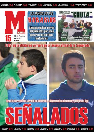 Marca 15 On