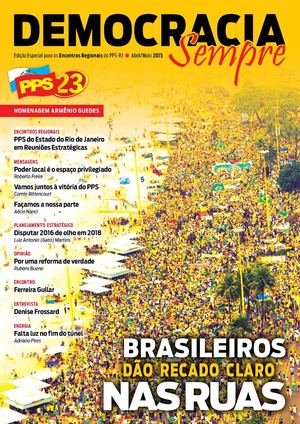 Pps Democracia Sempre Web1