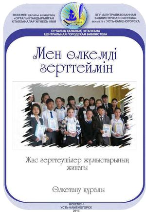 Аквапарктегі жалаңаш бейне