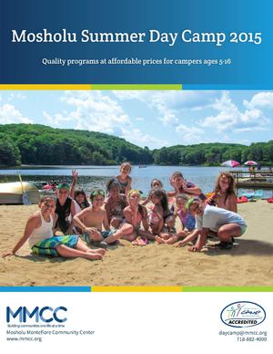 Camp Brochure PDF