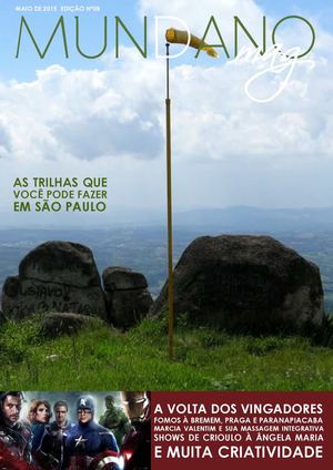 Mundano Mag №08