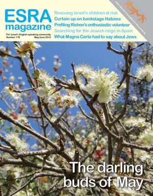 Esra 179 May June 2015