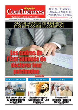 Algérie Confluences 05 Mai