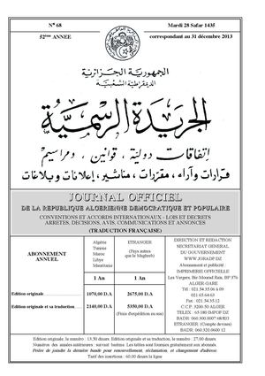 Loi de Finances 2014