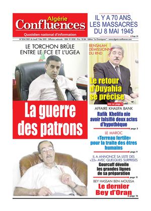 Algérie Confluences 07 Mai