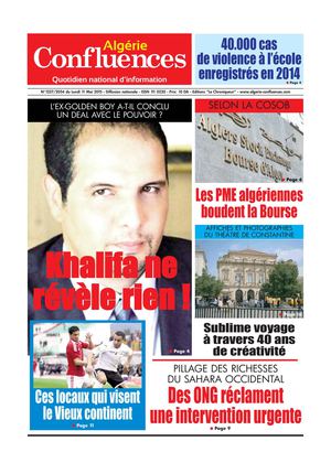 Algerie Confluences 11 Mai 2015