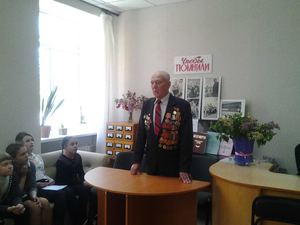 «Пам’ять про Вас в нашім серці жива»