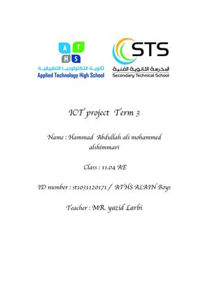 Ict Project Term 3