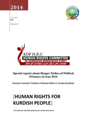 Special Reports About Hunger Strikes Of Political Prisoners In Iran 2014