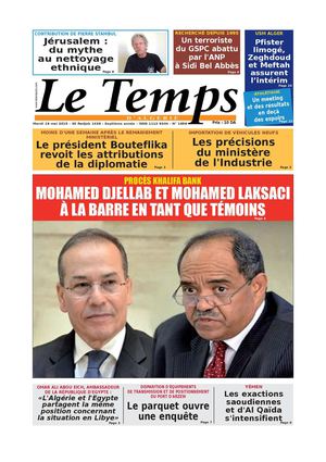 Le Temps d'Algérie Edition du Mardi 19 Mai 2015