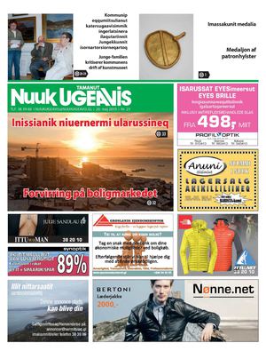 nu_2015_21