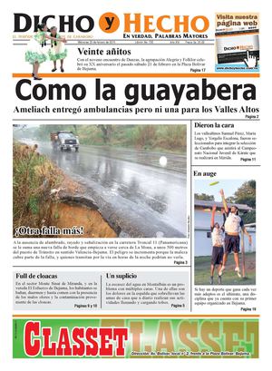 730 (febrero de 2015)