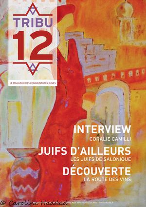 Tribu 12 N°43