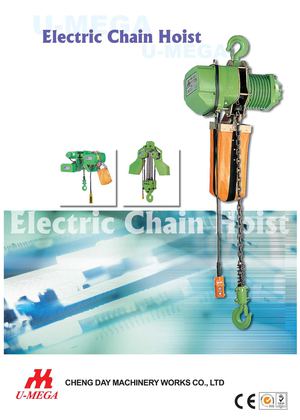 Electric Chain Hoist U Mega