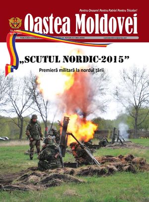 Oastea Moldovei, Nr.4, 2015