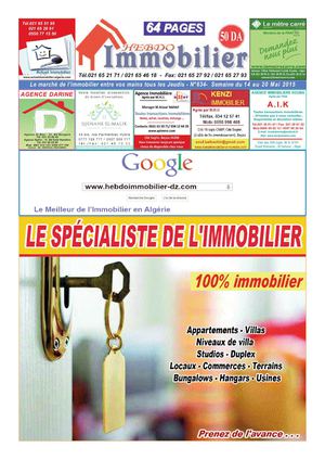 N°634- Semaine du 14 au 20 Mai 2015