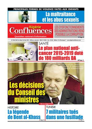 Algerie Confluences 26 Mai 2015