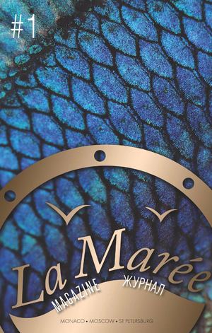 La Marée Magazine 1 - 2015 - 132P