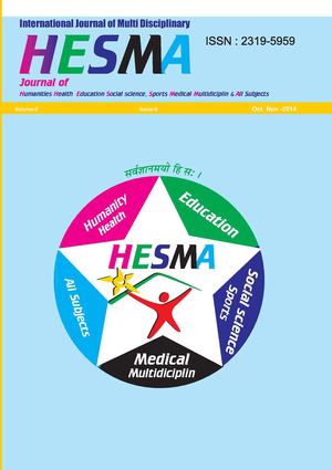 Oct Nov 2014 Hesma