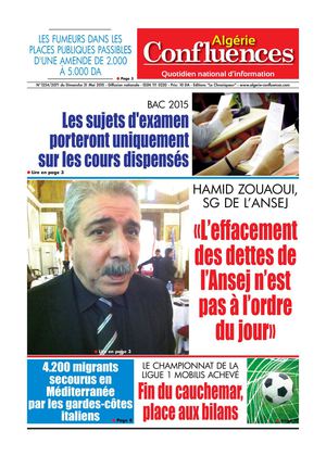 Algerie Confluences 31 Mai 2015