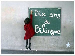 Spectacle de Variétés'15