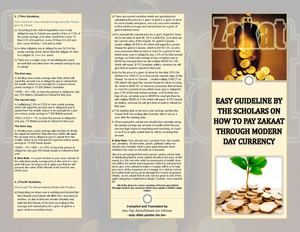Easy Guideline by the Scholars on How to Pay Zakaat Through Modern Day Currency