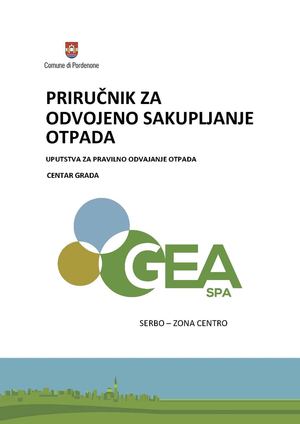 [Serbo] Zona Centro 2015