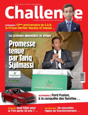 Challenge 511