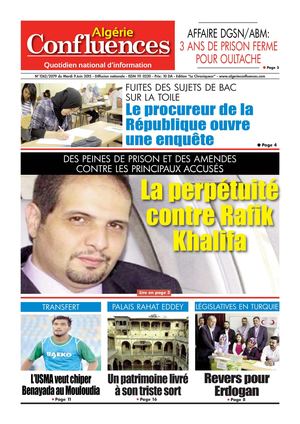 Algerie Confluences 09 Juin 2015