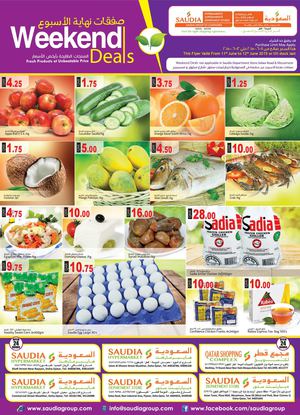 Saudia Weekend Deals